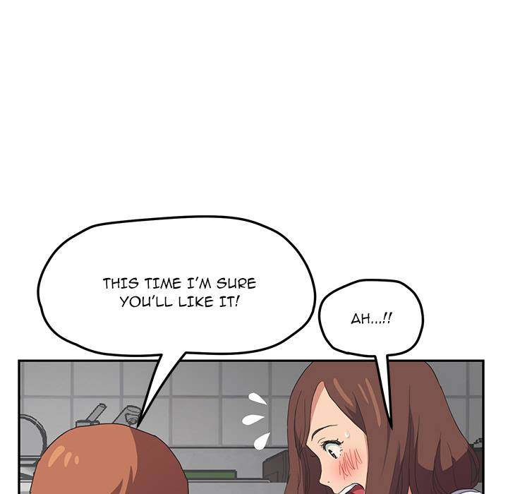 My Stepmom - Chapter 45 - Andromeda 11 page 115 hentai porn comic manga doujin